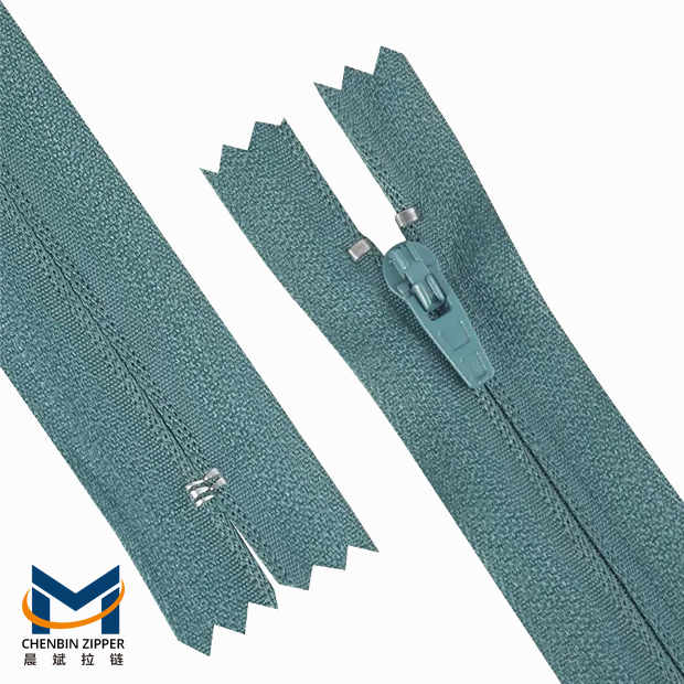 20cm reverse coil zipper